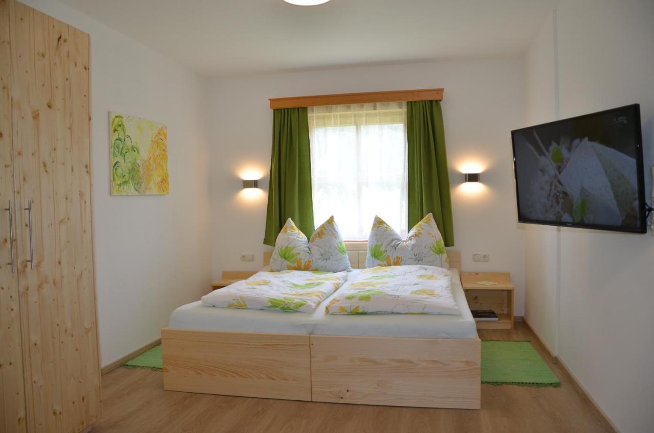 Ferienwohnung Vonwald Michelbach Exterior photo